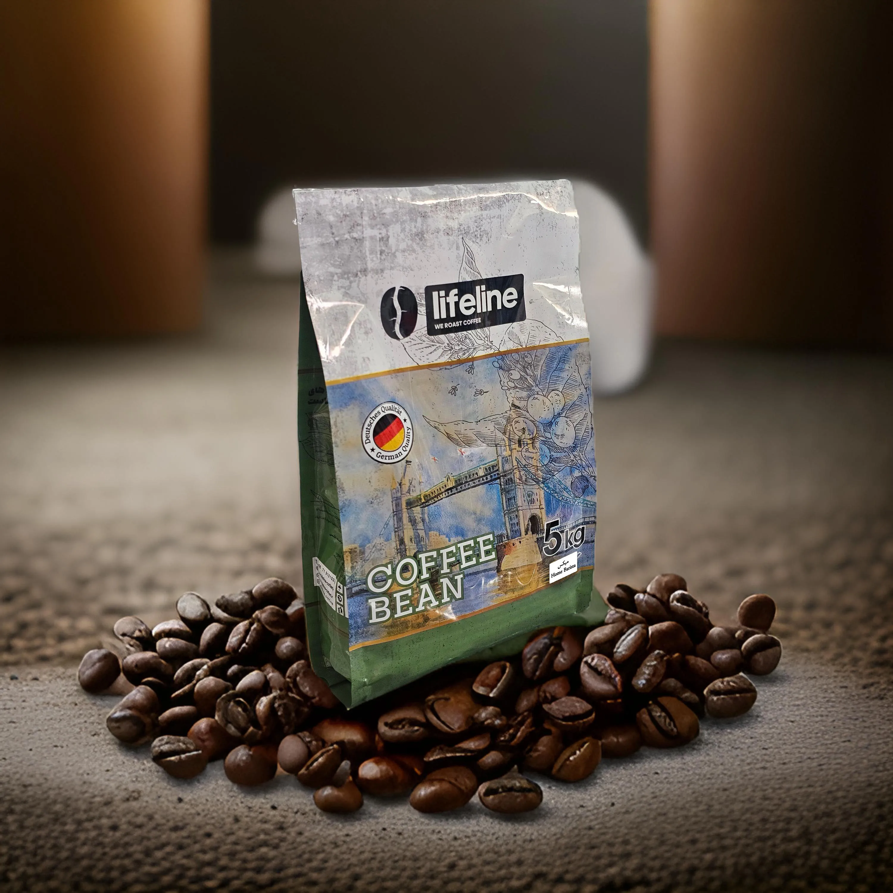 خرید قهوه میکس Home Barista - عربیکا 50 روبوستا 50 - 250 گرم