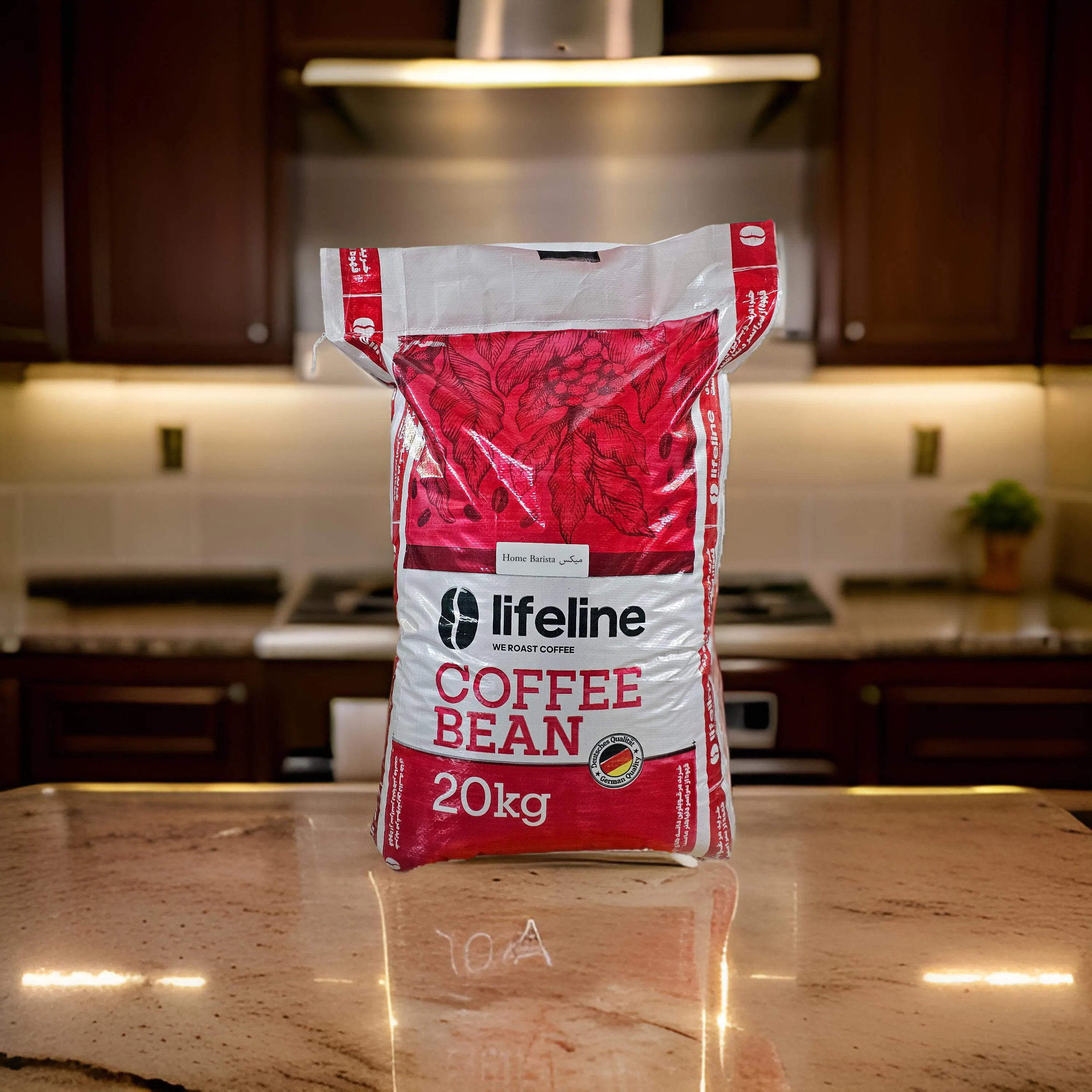 قیمت قهوه میکس Home Barista - عربیکا 50 روبوستا 50 - 250 گرم