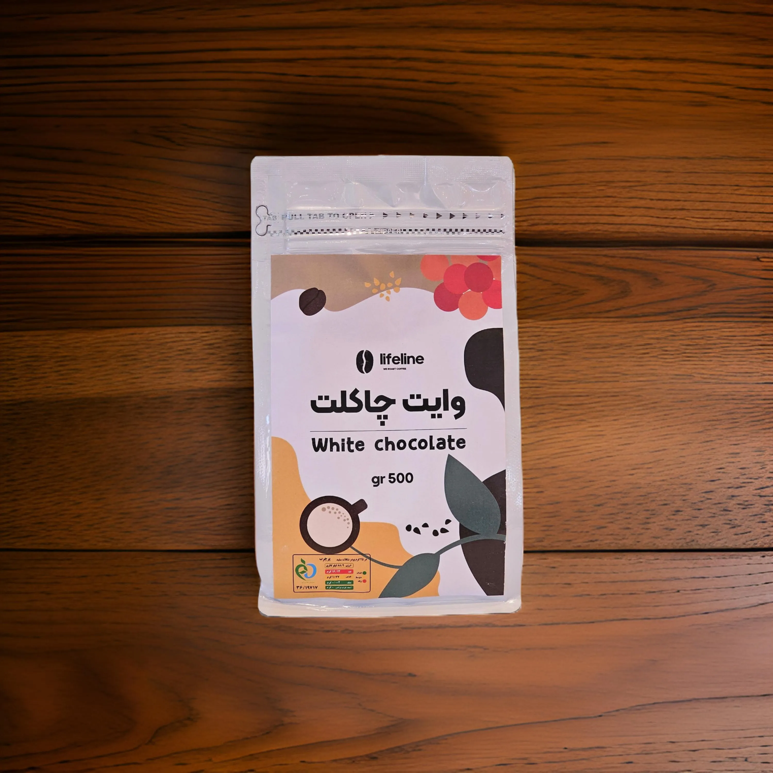 خرید عمده وایت چاکلت - 2 کیلویی