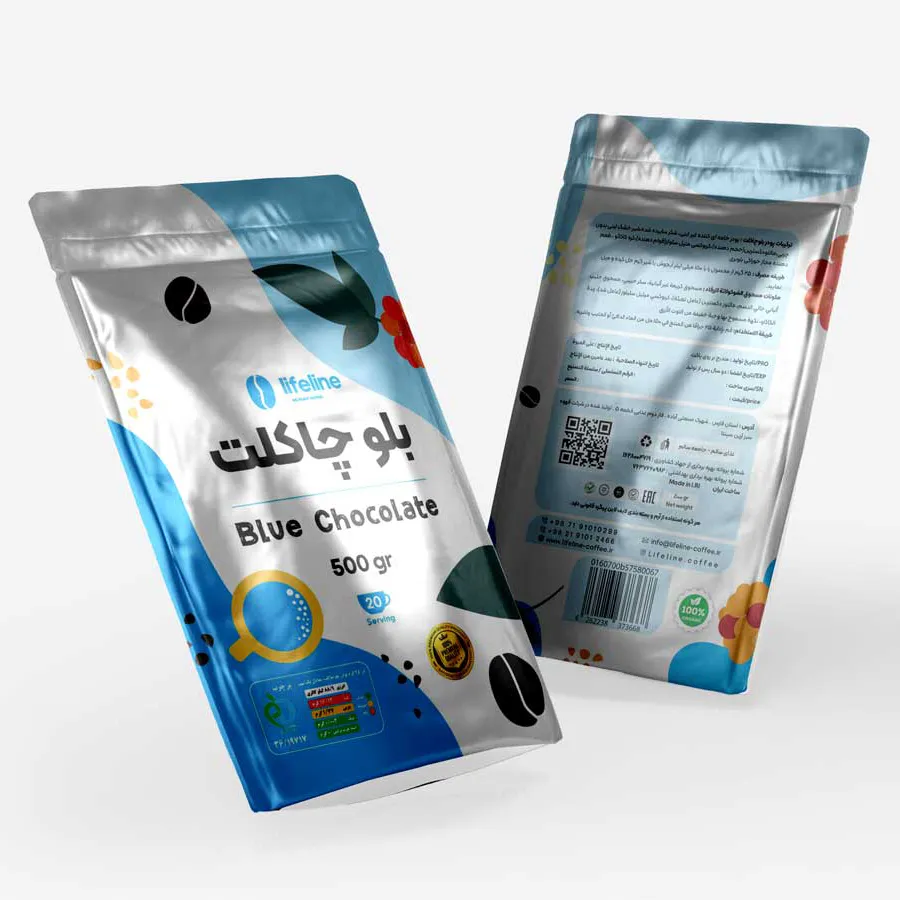 بلو چاکلت - 500 گرمی